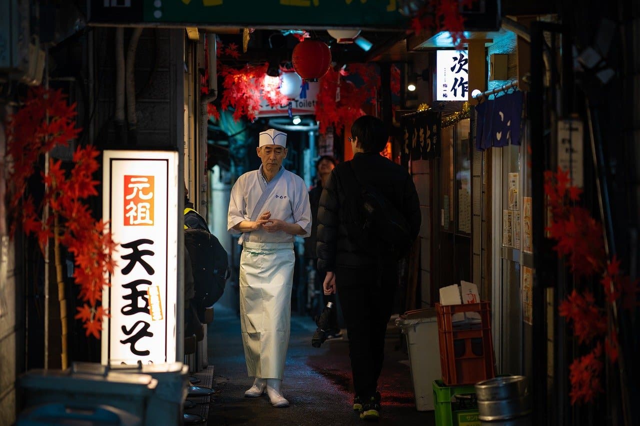 Tokyo’s Memory Lane