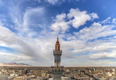 City of Qom Qom Iran