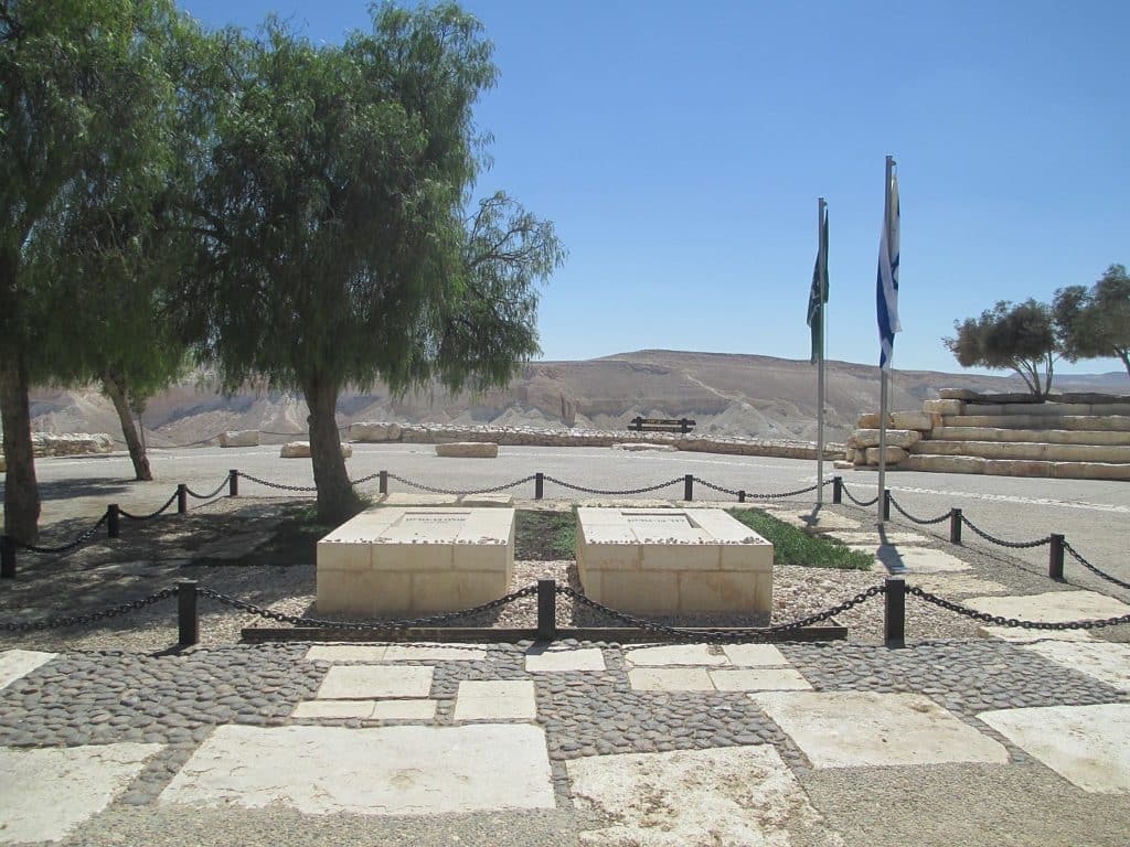 Ben-Gurion Tomb