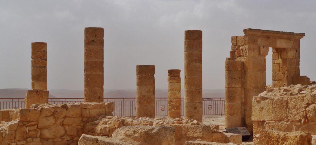 Nabatean Avdat Acropolis