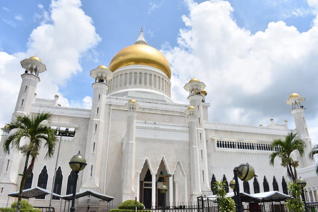 Bandar Seri Begawan building